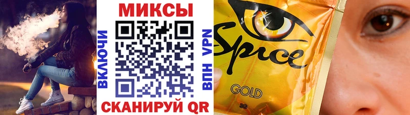 гидра как войти  хочу наркоту  Валуйки  БУТИРАТ бутандиол 
