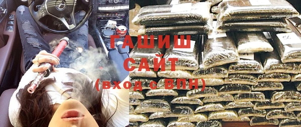 каннабис Беломорск