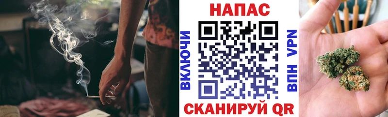 Конопля THC 21%  Валуйки 